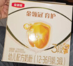 伊利金领冠育护【5倍DHA好脑力】幼儿奶粉3段(1-3岁)1200g*1盒 实拍图