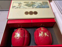 八马茶业红茶 好运成双武夷山特级金骏眉双瓷罐礼盒304g 送礼 实拍图