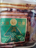 三只松鼠【大满坚果】开口松子20g/袋试吃装 手剥原味坚果零食干果炒货 实拍图