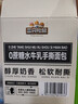 三只松鼠0蔗糖水牛乳手撕面包1kg 早餐面包营养饱腹代餐酵母蛋糕零食糕点 实拍图