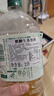 麒麟日本进口生茶绿茶大瓶装无糖0脂0卡原味网红凉茶茶饮料2L 实拍图