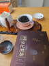 七春安化黑茶1000g金花茯砖茶叶2013年湖南特产天尖茯端午父亲节礼物 实拍图
