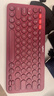 罗技（Logitech）时尚系列 K380 无线键盘 蓝牙办公键盘 女友 便携超薄键盘 笔记本键盘 红色 实拍图