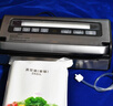 美的（Midea）真空封口机保鲜袋包装机抽真空袋子加厚网纹塑封袋食物真空保鲜袋卷轴ZKDJ 实拍图