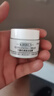 科颜氏（Kiehl's）【梓渝同款】全新第三代高保湿面霜50ml秋冬补水保湿滋润护肤品 实拍图