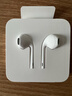 Apple/苹果 EarPods 闪电/Lightning有线耳机 苹果耳机有线耳机原装耳机 适用闪电接口的手机平板 实拍图