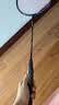 威臣（VS）刺客羽毛球拍 全碳素纤维7040中管超轻训练比赛通用速度进攻单拍 刺客-暗夜幽蓝【粉线】3球+1手胶 28磅(蕞强王者) 实拍图