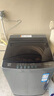 海尔（Haier）全自动波轮洗衣机直驱变频神童纳米微泡超净洗家用出租大容量一级能效AI智洗 电离除菌 家电补贴 10公斤+直驱+超净洗+纳米微泡净+七维减震 波轮 实拍图