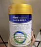 美素佳儿（Friso）皇家幼儿配方奶粉 3段（1-3岁幼儿适用）400g 乳铁蛋白（新国标） 实拍图