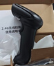 科密(comet)无线蓝牙扫描扫码枪一二维条码枪器 超市餐饮收银仓库物流 药品追溯UDI码 充电底座TE500D 实拍图