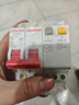 德力西电气空开断路器空气开关漏电保护器DZ47sLE 2P 25A 实拍图