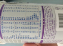雀巢（Nestle）新品 超启能恩适度水解配方奶粉3段（12-36月）230g 实拍图