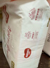 好奇（Huggies）铂金装小桃裤成长裤XXL74片(15kg以上)尿不湿【透爽散热】 实拍图