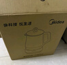 美的（Midea）1.8L大容量养生壶 全自动煮茶壶24h预约烧水壶12h智能恒温11档控温电热水壶 花茶壶煮茶器YSNC1806 实拍图