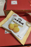 江中猴姑0糖无糖猴头菇饼干年货礼盒960g养胃低GI中老年人早餐休闲零食 实拍图