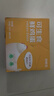 京鲜生可生食标准鲜鸡蛋30枚礼盒装3斤 源头直发 实拍图