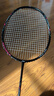 李宁（LI-NING）羽毛球拍雷霆小钢炮黑色全碳素专业进攻型单拍4U已拉线AYPT307-4 实拍图
