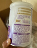 雀巢超启能恩1段 婴幼儿乳蛋白部分水解配方食品 0-12个月适用 380g 实拍图