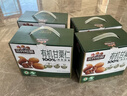 三只松鼠有机甘栗仁500g 熟制即食板栗仁栗子仁坚果零食品 团购送礼 实拍图