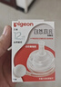 贝亲（Pigeon）自然实感第3代启衔奶嘴 宽口径奶嘴 LL号-2只装 9个月以上 BA137 实拍图