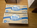 包大人（Dr.P）纸尿裤超值干爽M44片（腰围：70-110cm）老年人产妇尿不湿 实拍图