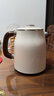 美的艺术家复古电热水壶烧水壶56段精准控温48H保温恒温水壶316L不锈钢电水壶自动断电 1.6L 2025新款 实拍图