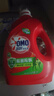 奥妙（OMO）吴磊好物去渍酵素洁净除菌除螨持久留香除味10.48斤校服净洗衣液 实拍图