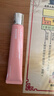 德妃（DERMAFIRM）防晒隔离霜粉色40g防晒2合1妆前乳素颜霜SPF34新年礼物情人节礼物 实拍图