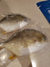 翔泰 海南金鲳鱼净重900g 2条装  年货节鱼类生鲜 火锅食材 海鲜水产  实拍图