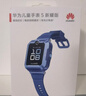 华为（HUAWEI）华为儿童手表 5 新耀款 华为手表智能手表离线定位电话 蓝色 男女童 实拍图