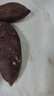 京鲜生山东烟薯25号蜜薯(已糖化) 净重4.5斤 精选中果150-400g 源头直发 实拍图