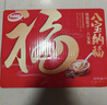达利园桂圆红枣八宝粥送礼速食早餐粥即食罐头360g*12罐 年货整箱礼盒装 实拍图