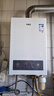 万家乐【恒温王P3(F)·5A超一级恒温】16升天然气一级节能省气静音防冻直流变频风机以旧换新燃气热水器 实拍图