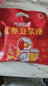 九阳豆浆红养豆浆粉15条*25g五红豆浆粉红豆红枣豆浆低甜豆浆早餐豆浆 实拍图