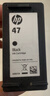 惠普原装47墨盒黑色彩色适用4825 4929 4826 4828 4829 4877 4925打印机 47黑色墨盒（约1300页） 实拍图