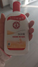 大宝SOD蜜200ml双支装乳液面霜润肤补水保湿护肤品身体乳新年礼物 实拍图