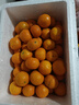 京鲜生 正宗广西砂糖橘礼盒净重4.5斤 单果35-55mm年货礼盒源头直发包邮 实拍图