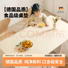 朗格食品级防烫餐桌垫免洗防水防油桌布2025新款轻奢高级感桌面保护垫 实拍图
