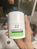 玉泽（Dr.Yu）皮肤屏障修护专研保湿霜10g 高保湿修复补水抗衰老护肤品新年礼物 实拍图