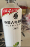 外星人电解质水0糖0卡饮料 青柠口味 600mL*15瓶 整箱装 实拍图