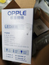 欧普照明（OPPLE）LED灯泡节能灯泡E27大螺口家用商用摆摊大功率厂房工矿灯30瓦白光 实拍图