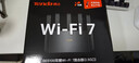 Tenda腾达路由器WiFi7【云霄BE5100】千兆穿墙王信号增强无线超强2.5g网口家用电竞放大器立式BE6L Pro 实拍图
