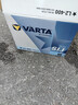 瓦尔塔（VARTA）汽车电瓶蓄电池 蓝标L2-400 大众帕萨特途观朗逸别克以旧换新 实拍图