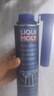 力魔（LIQUI MOLY）德国原装进口 发动机汽油燃烧室清洗剂/燃油添加剂 300ml 实拍图