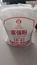 古船富强粉20斤中筋小麦粉 馒头粉饺子粉包子粉 烙饼烘焙通用粉 实拍图