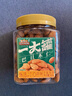 三只松鼠大颗粒手剥巴旦木500g 罐装坚果炒货干果扁核桃 零食送礼  实拍图