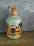 贝亲（Pigeon）青少年儿童洗发水300ml 3-12岁净透清爽 疯狂动物城联名 IA320 实拍图