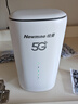 纽曼5G无线路由器随身WiFi6移动免插卡cpe多网通千兆双频车载便携式高速上网卡全国通用流量2025款 实拍图