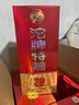 沱牌 30年生态窖龄 沱牌特曲 浓香型 白酒 50度 500ml*6瓶 整箱装 实拍图