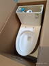 九牧（JOMOO）11396-2-1/41KB-1抗菌一级水效坐便器虹吸式节水连体马桶400坑距 实拍图